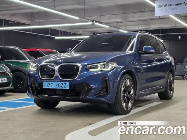 Автомобиль из Кореи, Китая или Японии под ключ — ДАРЭ