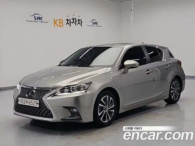 LEXUS CT200H — из Кореи под ключ