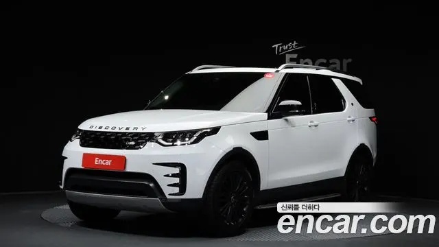 LAND ROVER DISCOVERY 5 — из Кореи под ключ