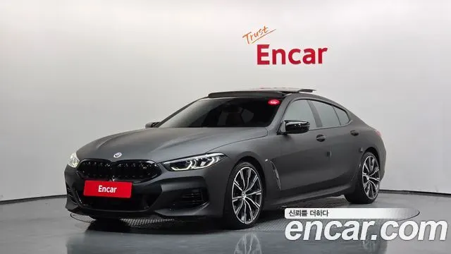 BMW 8 SERIES 2023