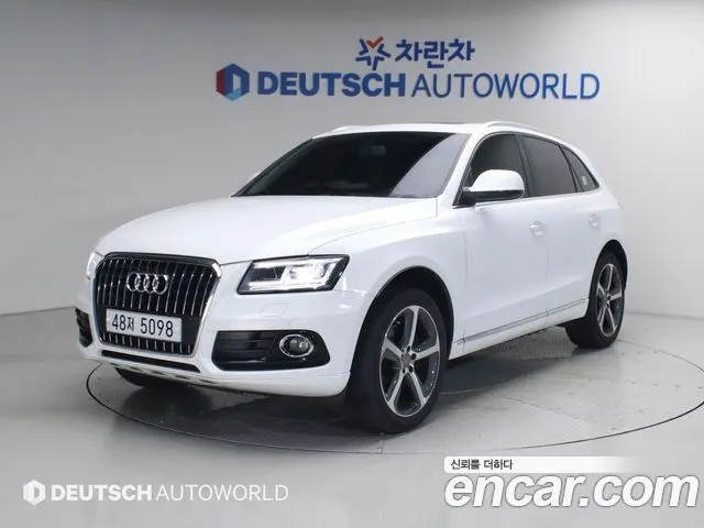 AUDI Q5 — из Кореи под ключ