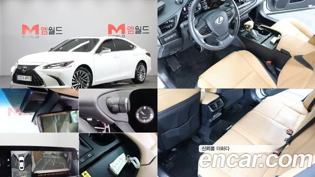 LEXUS ES300H — из Кореи под ключ