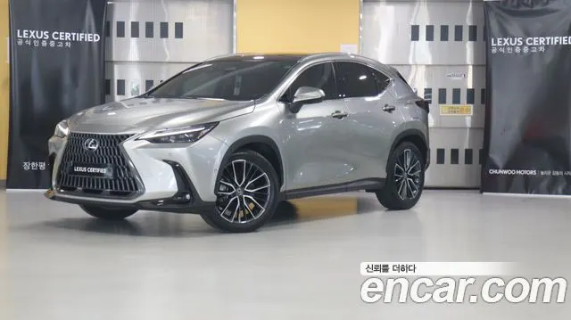 LEXUS NX350H 2025
