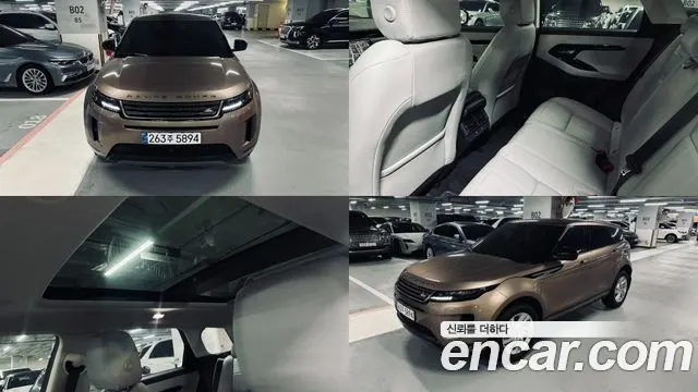 LAND ROVER RANGE ROVER EVOQUE 2025 — 4 982 км, светло-золотистый, Корея — под ключ — фото 11