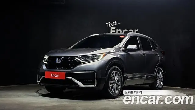 HONDA CR-V 2022