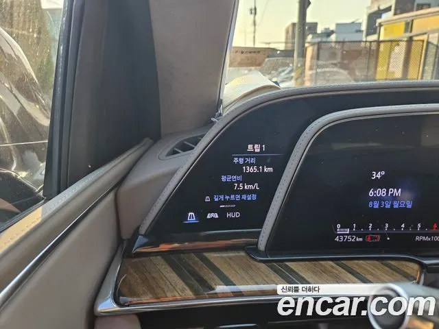 CADILLAC ESCALADE 2022