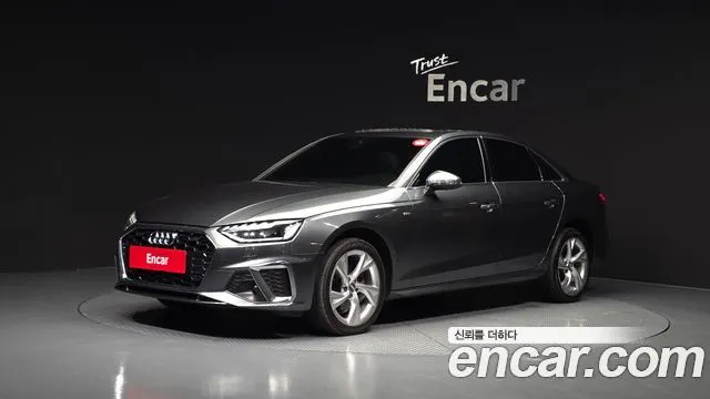 AUDI A4 — из Кореи под ключ