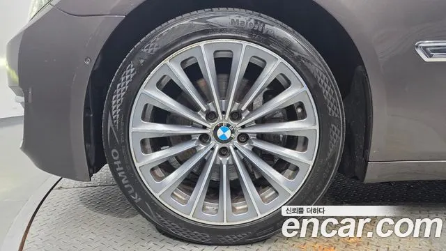 BMW 7 SERIES 2015 — 137 836 км, коричневый, Корея — под ключ — фото 5