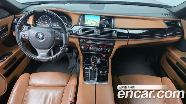 BMW 7 SERIES 2015 — 137 836 км, коричневый, Корея — под ключ — фото 7