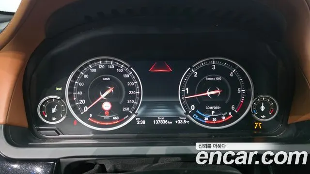 BMW 7 SERIES 2015 — 137 836 км, коричневый, Корея — под ключ — фото 8