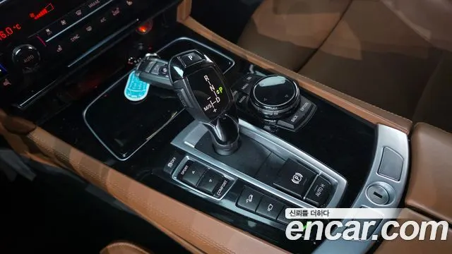 BMW 7 SERIES 2015 — 137 836 км, коричневый, Корея — под ключ — фото 9