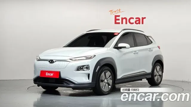 HYUNDAI KONA ELECTRIC 2020