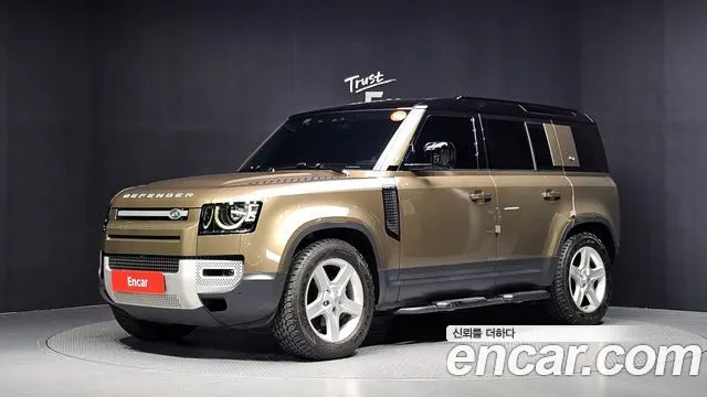 LAND ROVER DEFENDER — из Кореи под ключ