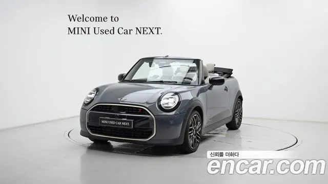 MINI COOPER S CONVERTIBLE 2025