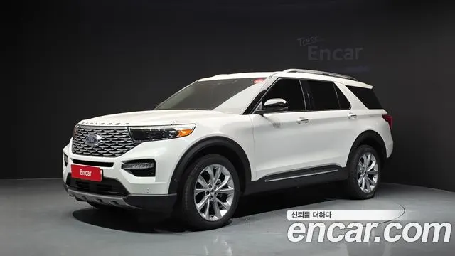 FORD EXPLORER — из Кореи под ключ