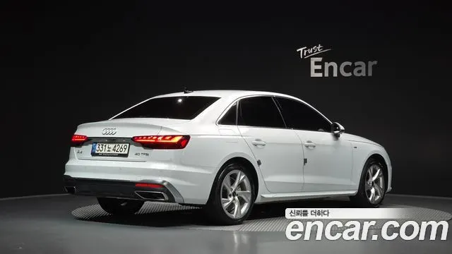 AUDI A4 — из Кореи под ключ