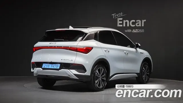 BYD ATTO 3 — из Кореи под ключ