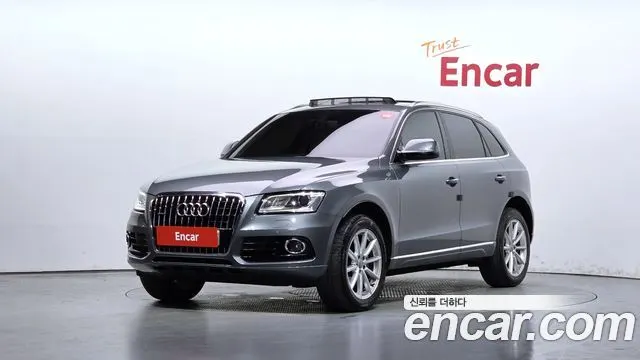 AUDI Q5 — из Кореи под ключ