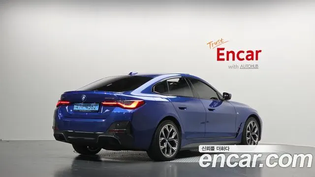 BMW I4 2023