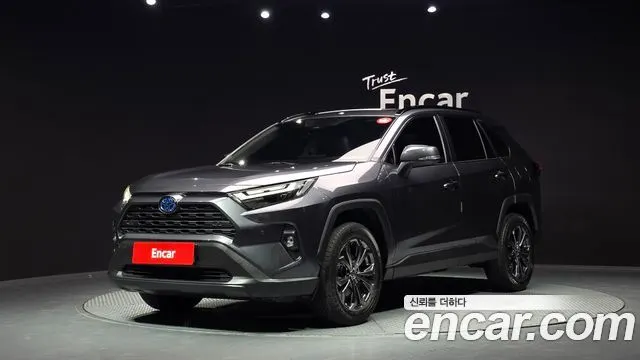 TOYOTA RAV4 — из Кореи под ключ