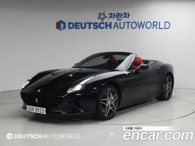 Автомобиль из Кореи, Китая или Японии под ключ — ДАРЭ