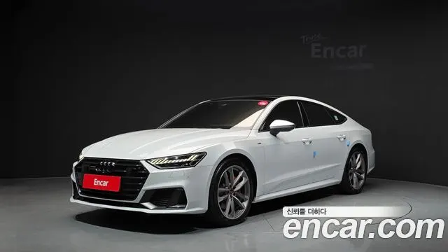 AUDI A7 — из Кореи под ключ