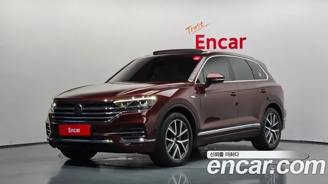 VOLKSWAGEN TOUAREG 2023