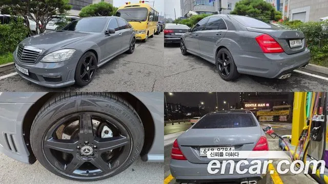 MERCEDES-BENZ S-CLASS W221 2010