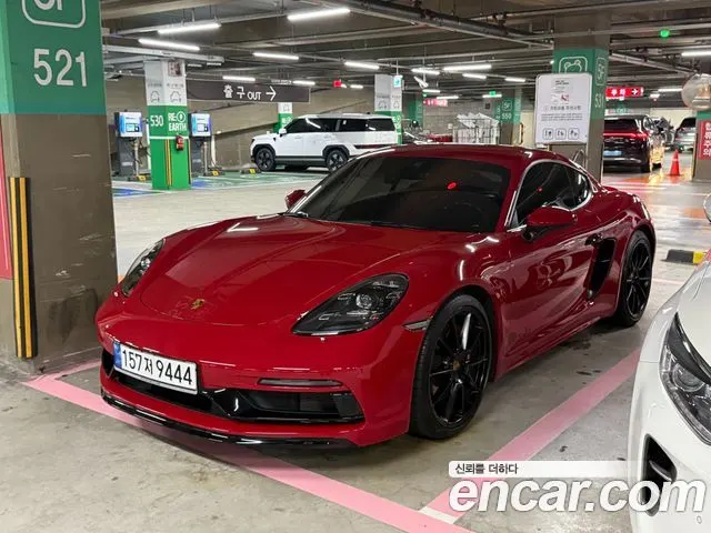Автомобиль из Кореи, Китая или Японии под ключ — ДАРЭ