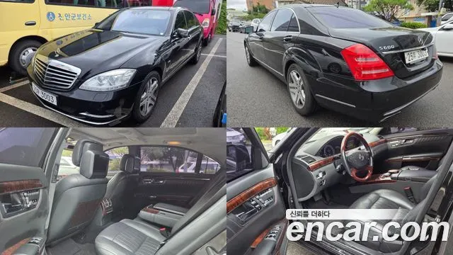 MERCEDES-BENZ S-CLASS W221 2011