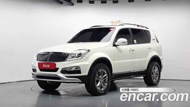 Автомобиль из Кореи, Китая или Японии под ключ — ДАРЭ