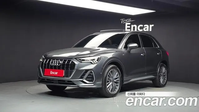 AUDI Q3 — из Кореи под ключ
