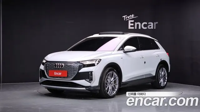 AUDI Q4 E-TRON 2025