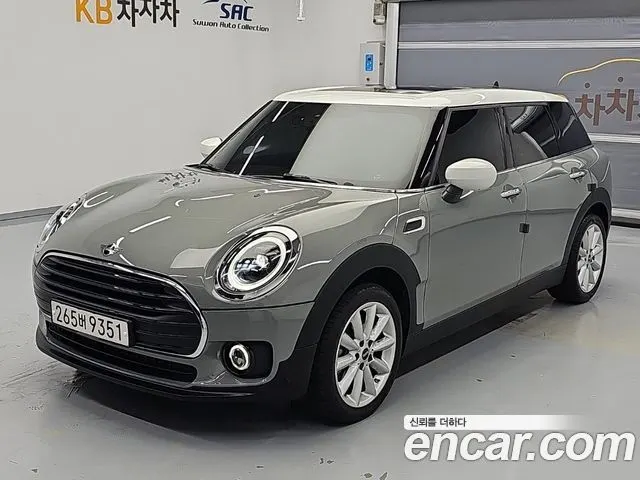 MINI COOPER CLUBMAN 2022