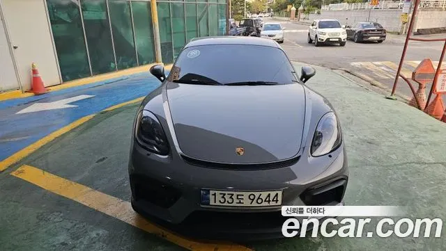 Автомобиль из Кореи, Китая или Японии под ключ — ДАРЭ
