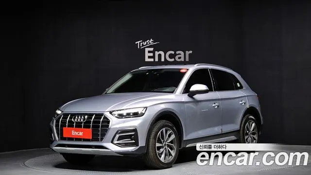 AUDI Q5 — из Кореи под ключ