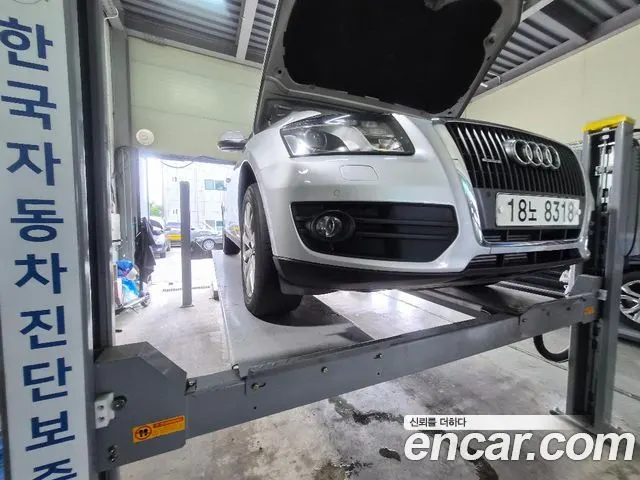 AUDI Q5 — из Кореи под ключ