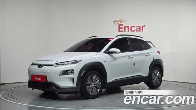 HYUNDAI KONA ELECTRIC 2020