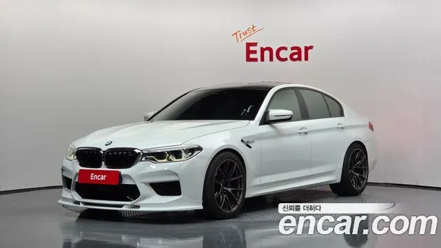 BMW M5 2020