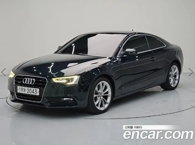 AUDI A5 — из Кореи под ключ