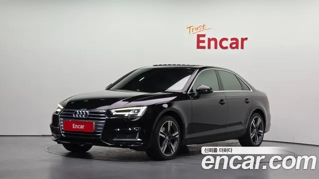 AUDI A4 — из Кореи под ключ