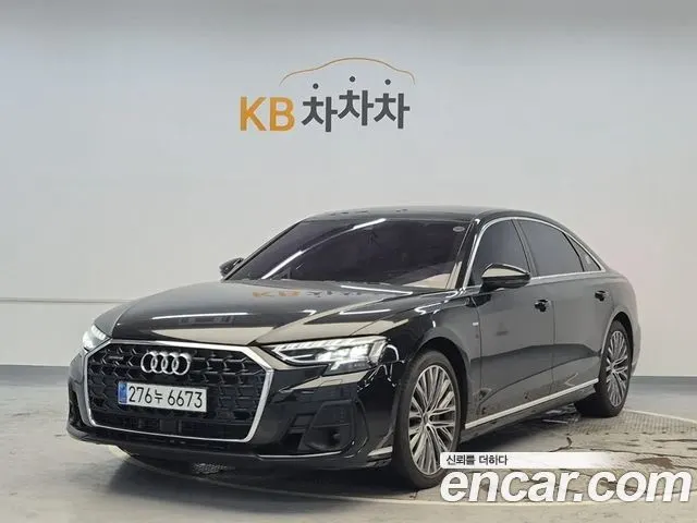 AUDI A8 — из Кореи под ключ