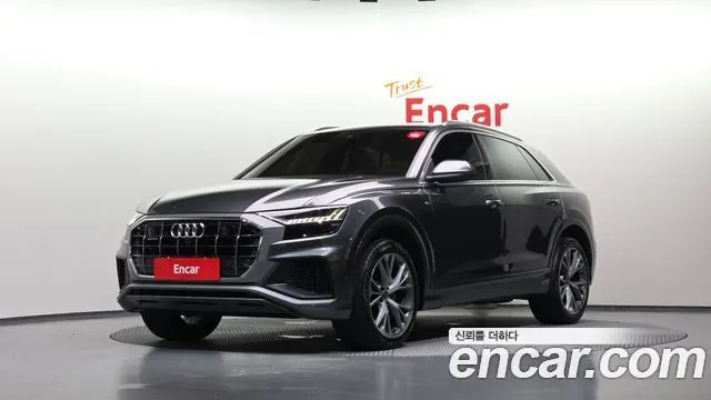 AUDI Q8 — из Кореи под ключ