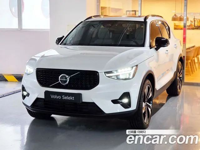 VOLVO XC40 2026