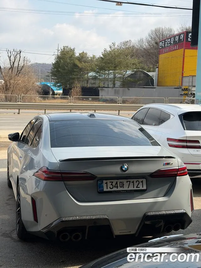 BMW M5 2026