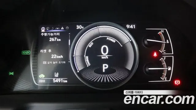 LEXUS ES300H 2026 — 5 490 км, светло-золотистый, Корея — под ключ — фото 8