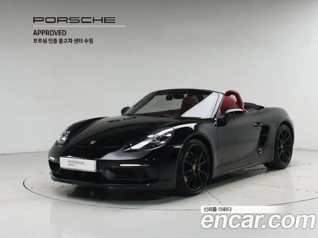 PORSCHE 718 BOXSTER 2024