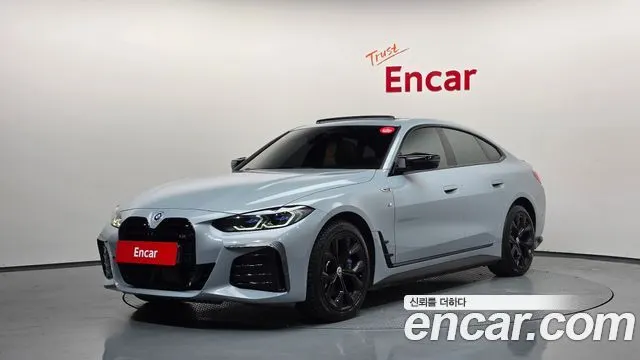 BMW I4 2022