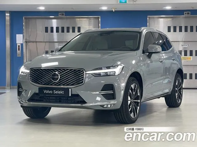 VOLVO XC60 — из Кореи под ключ