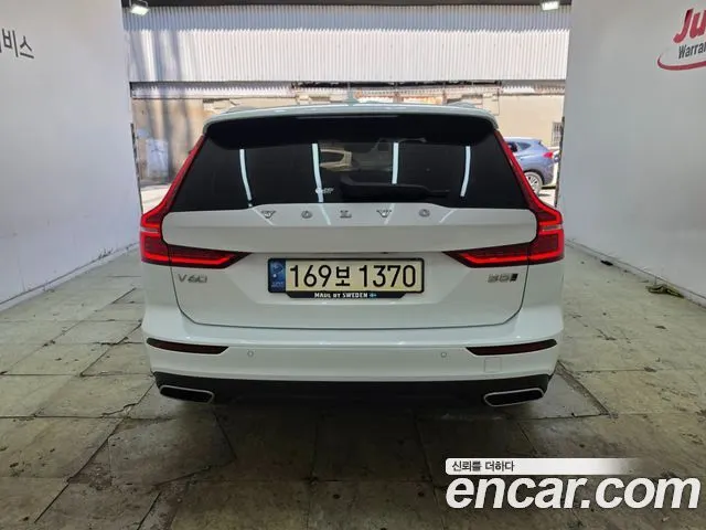 VOLVO V60 CROSS COUNTRY 2021 — 73 343 км, белый, Корея — под ключ — фото 4